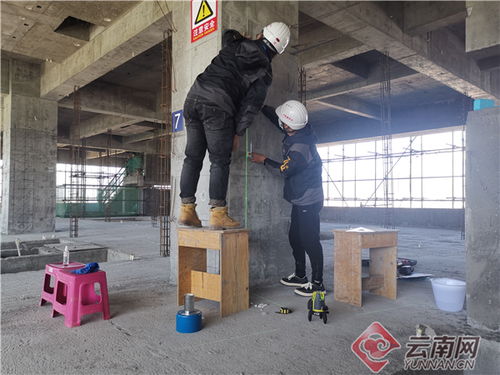 云南省第十八届职工职业技能大赛建筑工程主体结构检测员技能竞赛决赛在玉溪开赛